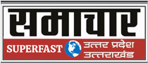 Samachar Superfast News Digital
